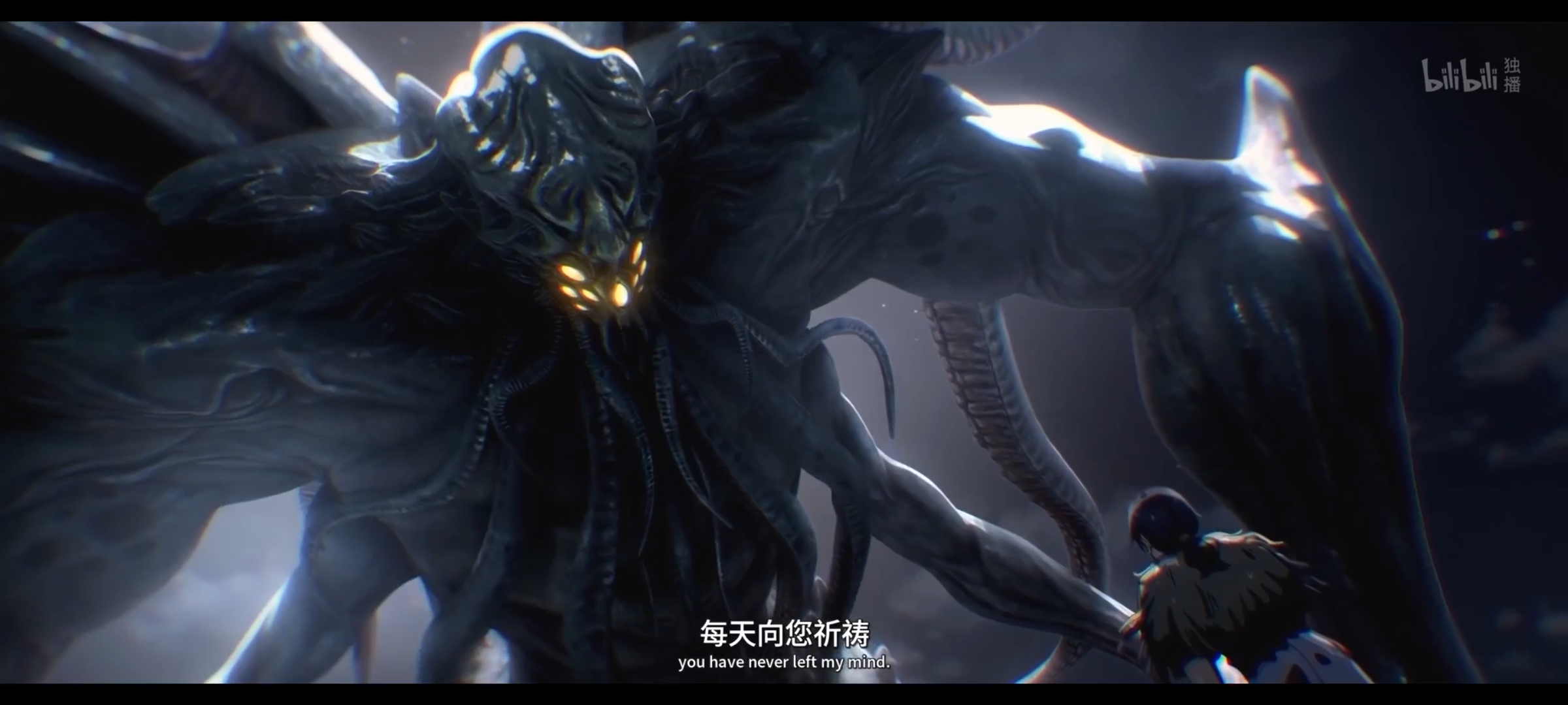 【有剧透】B站诚意之作，虽仍有缺陷，但还可以推荐